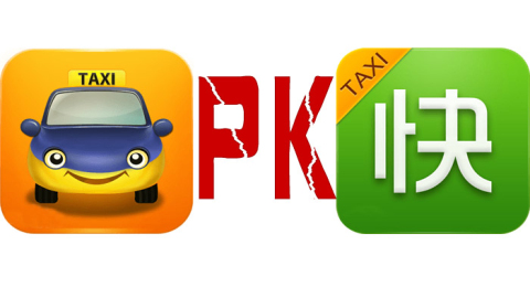 起底快的打车和滴滴打车的“烧钱大战”-ZOL科技频道