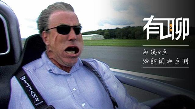 有聊丨秒杀磁悬浮的交通方式超级高铁要来了-