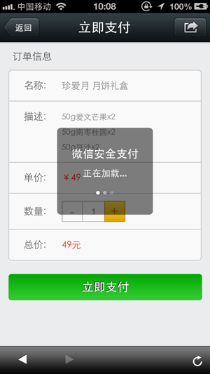 Cg-4WFI2heeIP3x7AACzeT2d98kAALqoAOZJ_gAALOR795.png