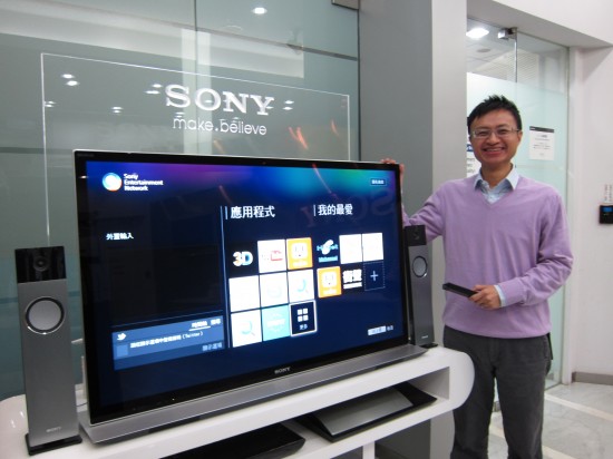 Sony Internet TV定位视频内容与开发者,市场占