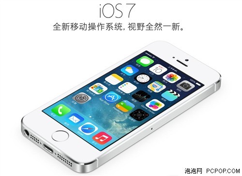 国内苹果手机用户数量 Cg-4WFJh3RWIF7-IAACOlDFh6_IAAMoCAPwjtcAAI6s239.jpg