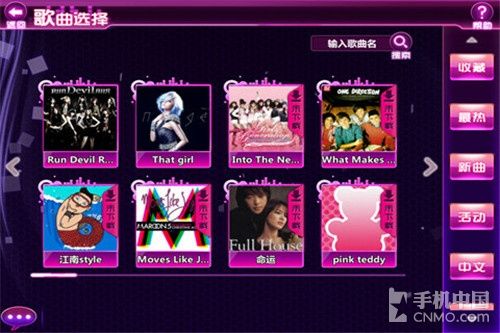 跳舞类游戏下载 Cg-4WFKpABOIJQ_FAACignTkW70AAOaOQD_HxwAAKKa772.jpg