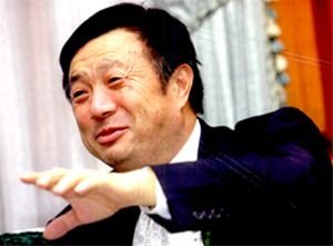 任正非:华为为什么不上市?-ZOL科技频道