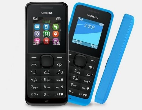 诺基亚105手机制造成本14.2美元 利润率29%-