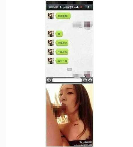 【i黑马独家分析】三亚 海天盛筵 大起底:奢侈品