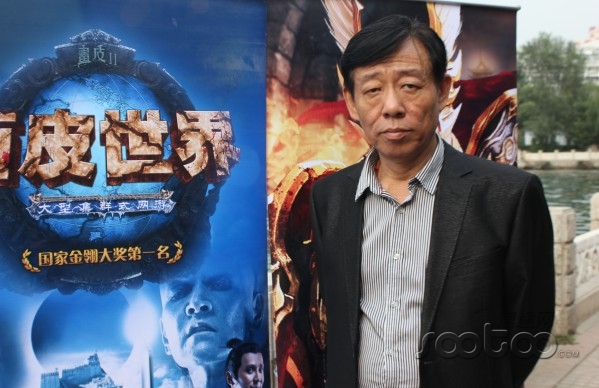 麒麟盖延玲:继续研发新手游 目前仍以端游为主