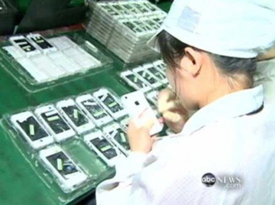 中国劳工观察组织:苹果在生产低价版iPhone-Z