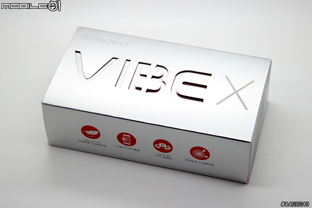 vibe x的包装,银色镂空的vibe x字样设计,有着明显的金属科技感.