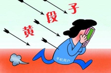 Cg-4WFHKQKWIGL-lAABtG_liFHMAAJ8uwN4g00AAG0z276.jpg