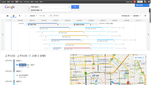 Cg-4V1GUJQqIMwcQAAGl74f2TzEAAIdlAFLMk0AAaYH368.png