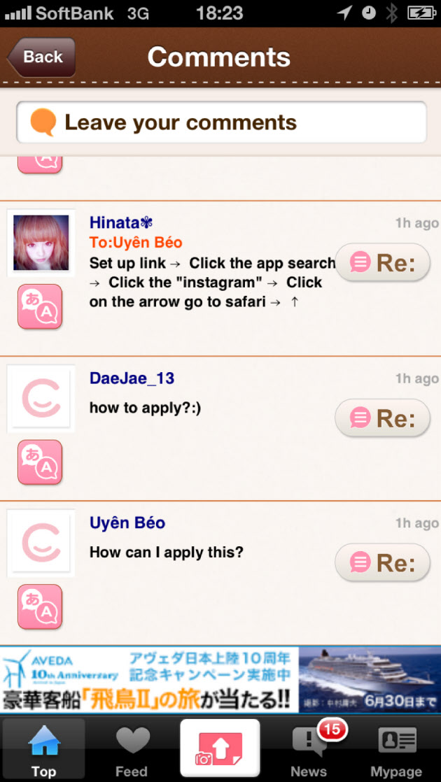 CoCoPPaiPhone棿ֻǸг