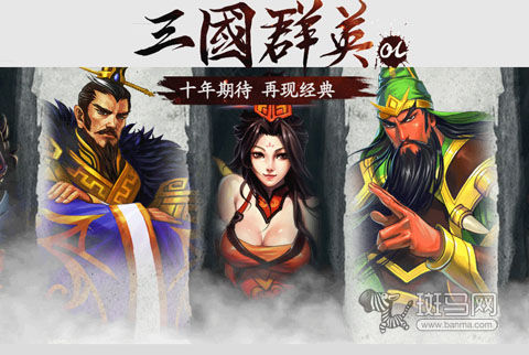 十月最值得期待的平民手游推荐-ZOL科技频道