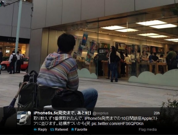 东京银座苹果店已出现首个排队等待购买iPhon