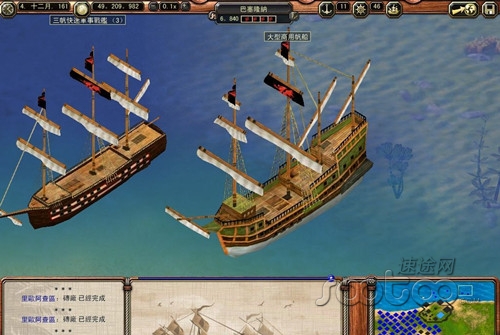 盘点国内经典模拟经营类单机游戏-ZOL科技频