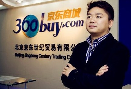 铁友,铁友火车票 第5张 铁友,铁友火车票 第5张
