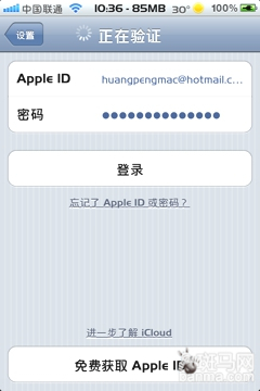 Cg-4WlGHO_KIcBHBAADBrW7oevYAAIRygC8WWQAAMHF601.jpg