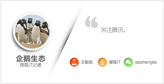 51Talk宣布收购<em>91外教</em> <em>小龙女</em>龚海燕任顾问