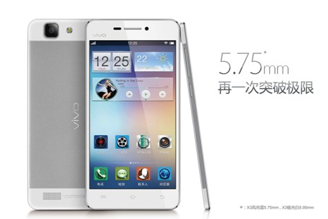智能手机vivo X3面市 厚度5.75mm-ZOL科技频