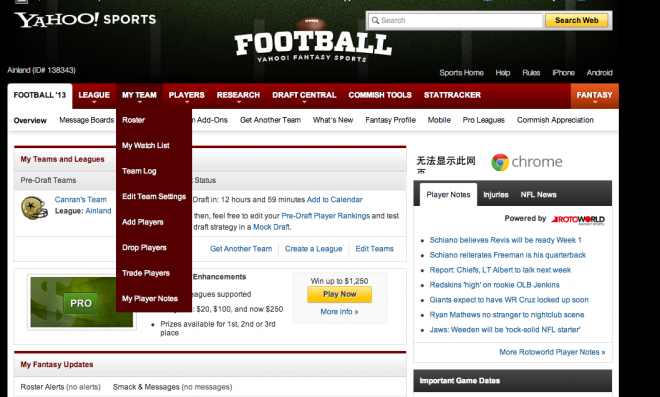 水浒传主要人物_痔疮的主要症状图片_雅虎主要收入(3)