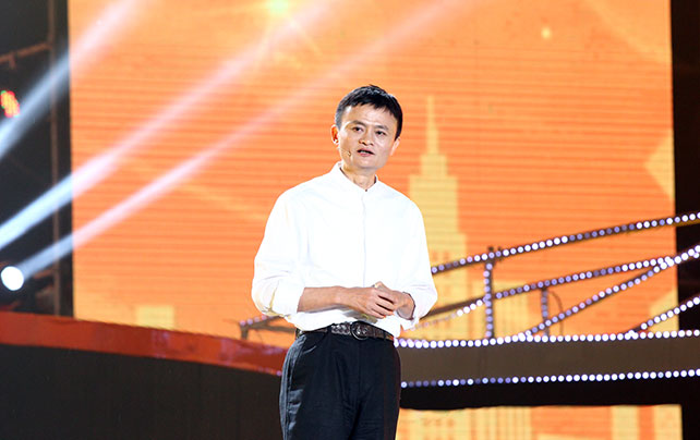 马云退休演讲全文:相信年轻人就是相信未来-