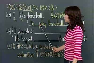收入证明_印度教师收入(3)