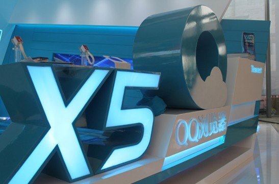 QQ浏览器亮相GMIC:X5内核提供极速上网体验