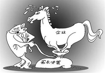 Cg-4WVGHOquIIkkRAAA-hZLUhDMAAIRyAH_pLsAAD6d027.jpg